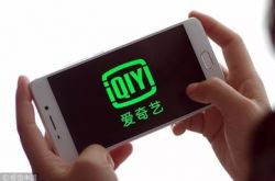 [1分钟科普]阳泉工厂单位招聘_哔哩哔哩-2