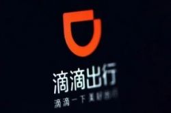 [1分钟科普]阳泉工厂单位招聘_哔哩哔哩-3